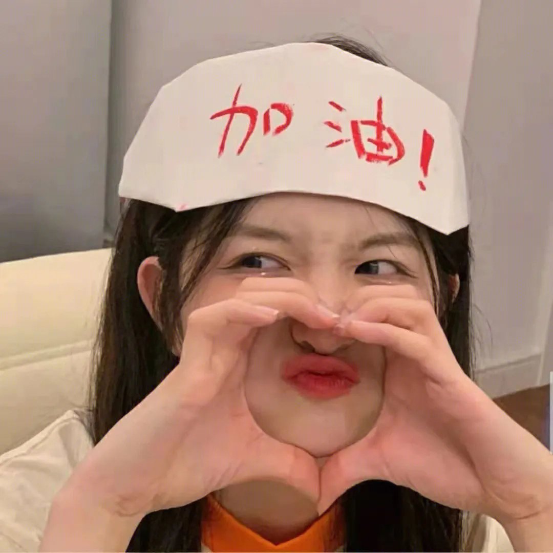 撒旦遇见淑女